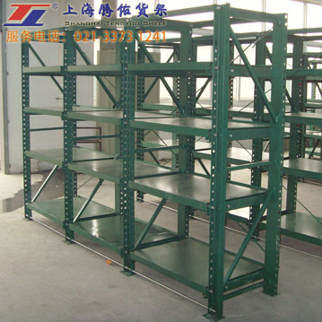 模具货架 标准型 4层3格 不配天车