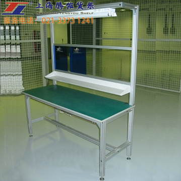 铝型材工作台[桌]