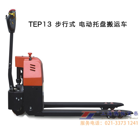 TEPϵе綯̰˳