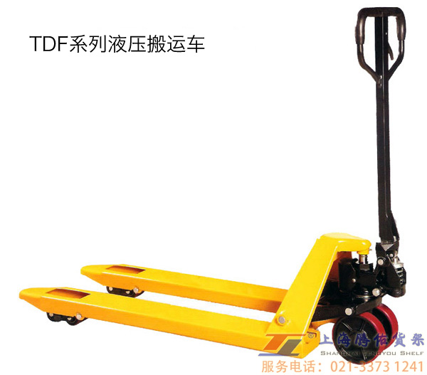 TDF系列液压搬运车