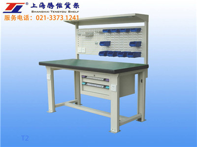 上海腾佑防静电工作台可量身定制